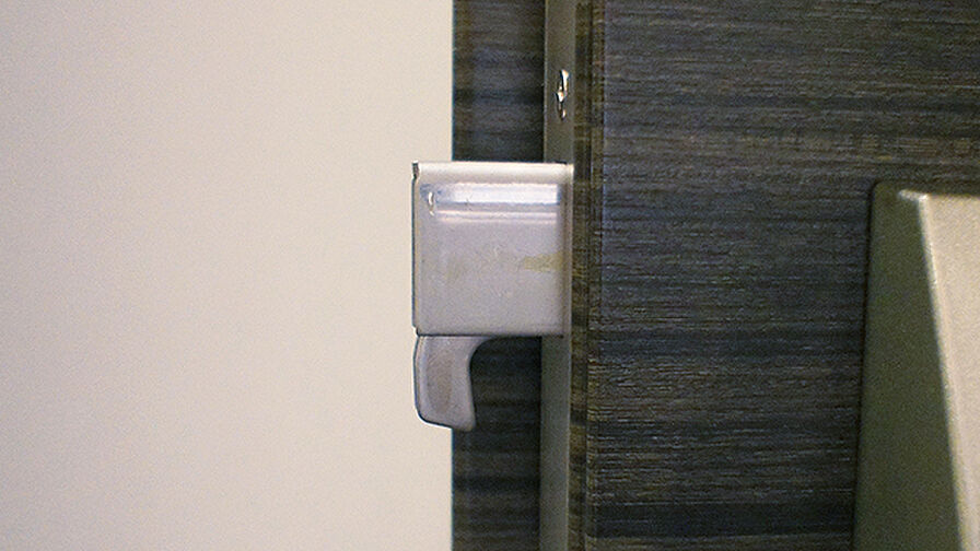 クリオ日本橋人形町 設備