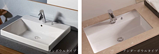 クリオ練馬ブライトマークス フィオレストーンのカウンター