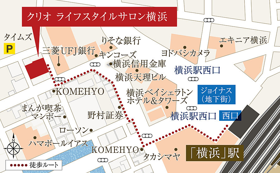 クリオ川崎南幸町グレイスコート：モデルルーム地図