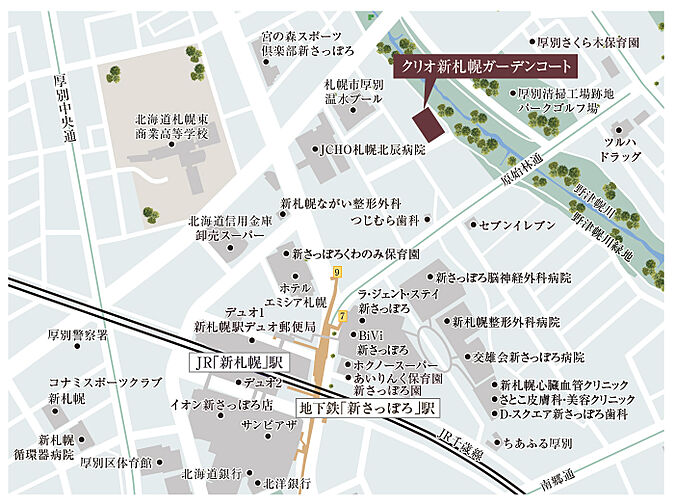 クリオ新札幌ガーデンコート 現地案内図