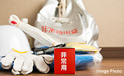 ザ・サーパスタワー新潟万代シテイ 設備