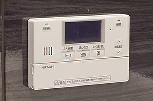 サーパス松江駅グランフォート 設備