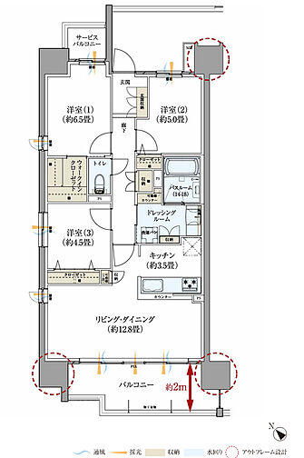 サーパス久喜中央 その他