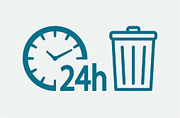 サーパス久喜中央 設備