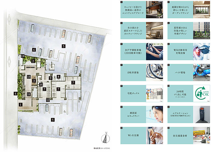 サーパス岡山南方グランオアシス 共用部