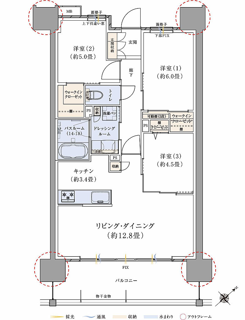 サーパス富山桜橋 間取り C