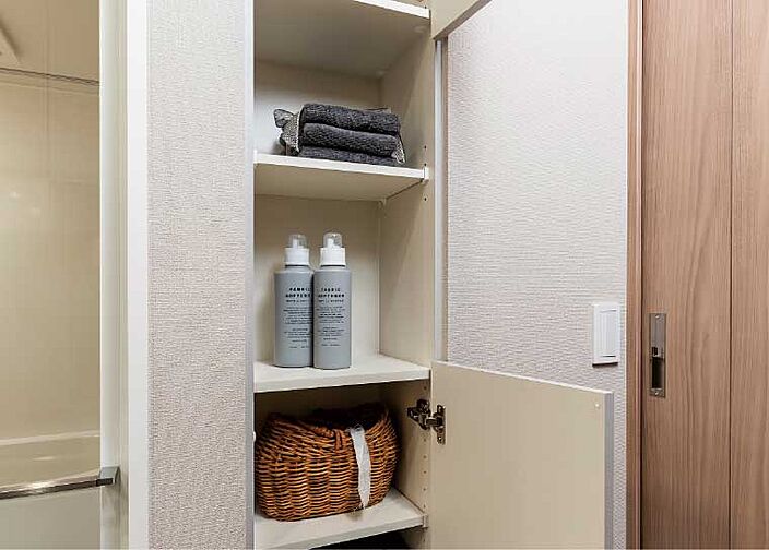 ザ・マークスコート福山 設備