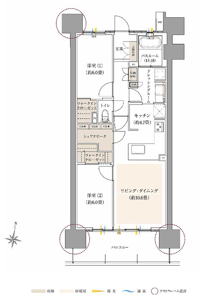 ザ・サーパス前橋駅前 間取り C【MENU PLAN】