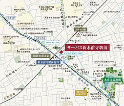 サーパス新水前寺駅前 現地案内図