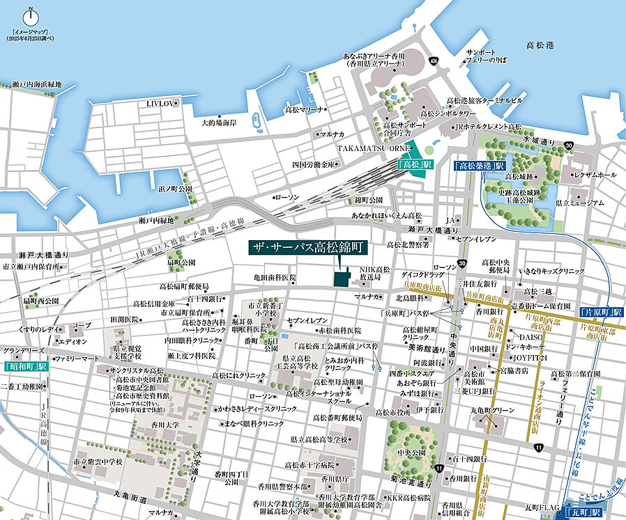 ザ・サーパス高松錦町：案内図