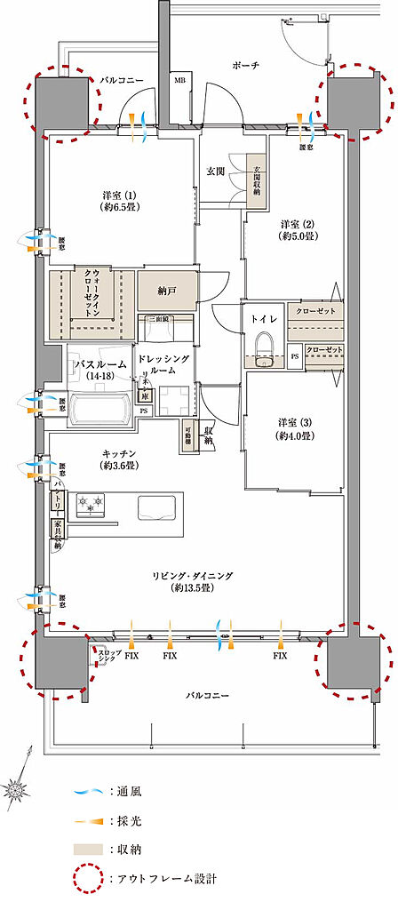 サーパス藤枝サウスフォート 間取り A