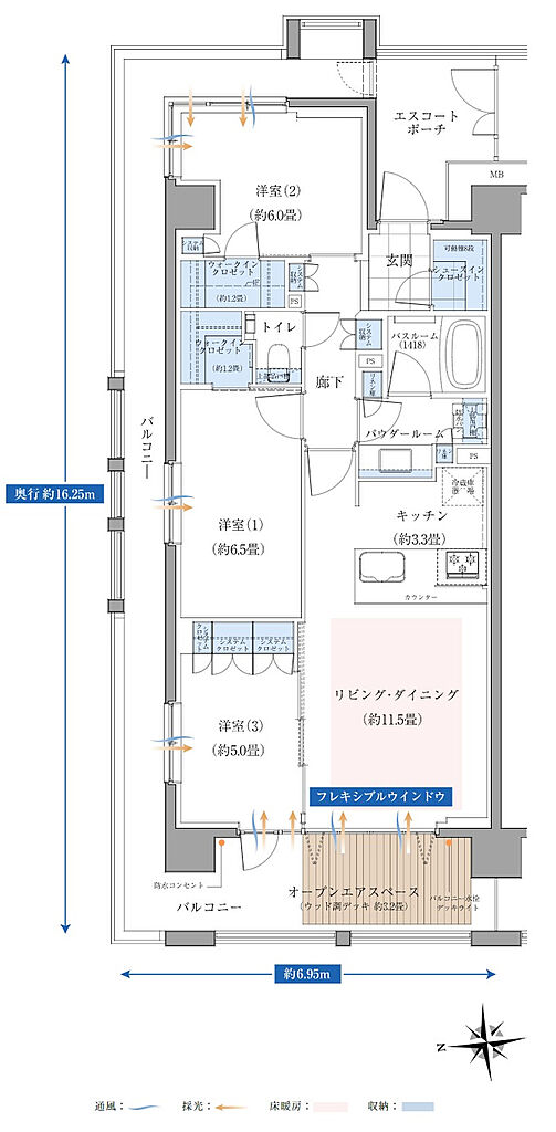 ナード 夙川 パーク ヴェレーナ シティ