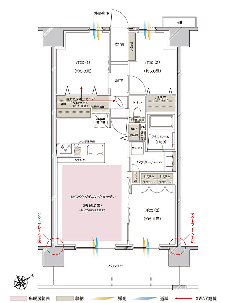 ヴェレーナシティ相模原 間取り F