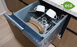 ヴェレーナ武蔵新城 設備