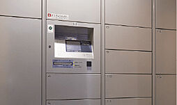 ヴェレーナグラン府中美好 設備