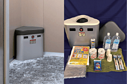 ヴェレーナグラン府中美好 設備