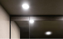 ヴェレーナグラン府中美好 設備