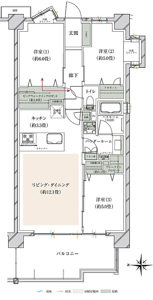 ヴェレーナグラン府中美好 間取り 【第5期1次（最終期）】AF1