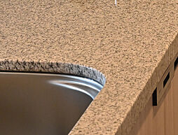 ヴェレーナ横浜岩井町ヒルズ 設備