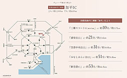 ヴェレーナ東京六町 アクセス図