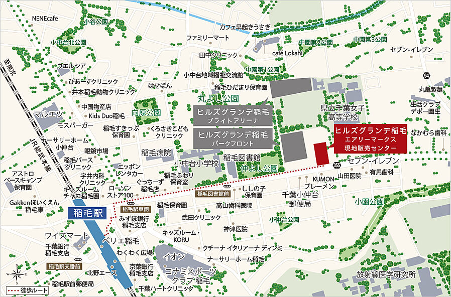 ヒルズグランデ稲毛：モデルルーム地図