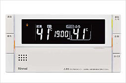 ヒルズグランデ稲毛 設備