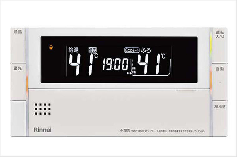 ヒルズグランデ稲毛 設備