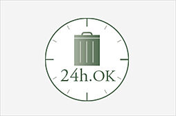 [24時間対応ゴミ置場] 収集日に限らず24時間ゴミ出し可能です。住まいの中をいつでもスッキリ清潔に保てます。