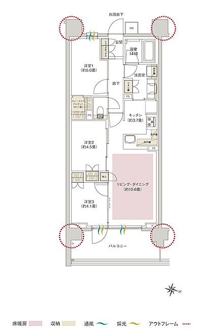 タイプ：【エアリーマークス（先着順）】B63A