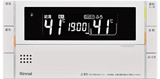 リビオシティ小倉中井 ウエストコート オートバスシステム