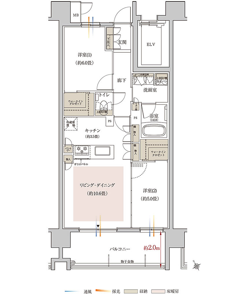 リビオシティ小倉中井 ウエストコート 間取り H