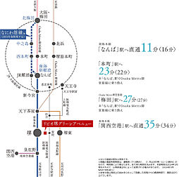 リビオ堺グリーンアベニュー アクセス図