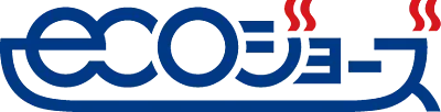 エコジョーズ