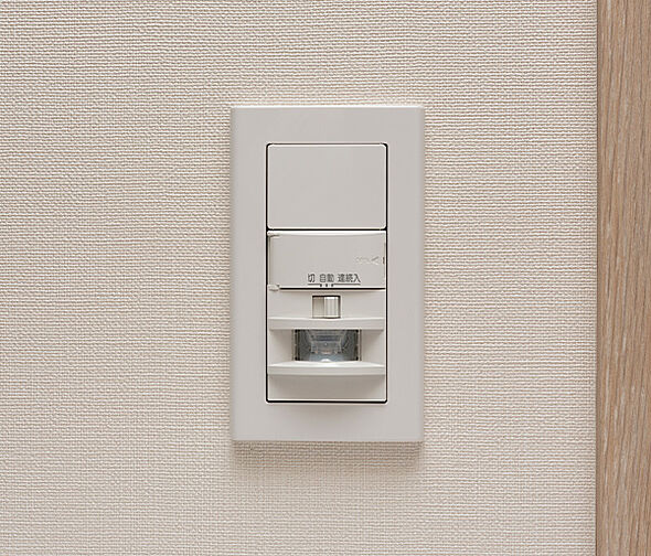 リビオ光が丘ガーデンズ 設備