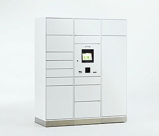 リビオ川崎大師ステーションサイト 宅配ボックス