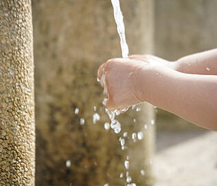 リビオ浦安ザ・プレイス みんなの洗い場