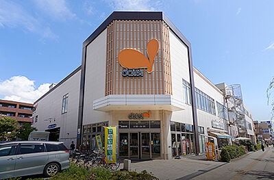 ダイエー浦安駅前店 約280m(徒歩4分)