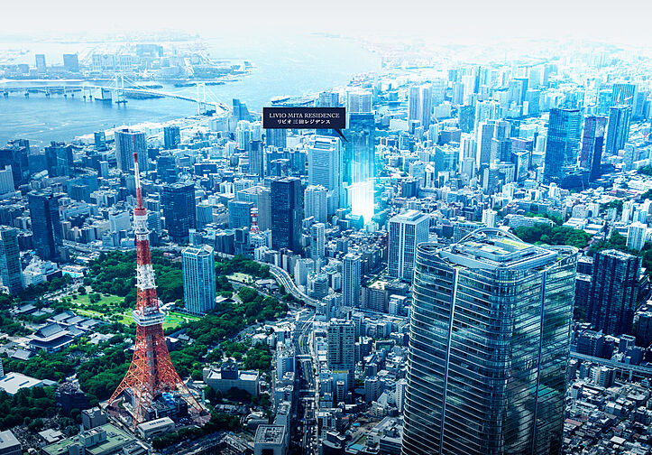 リビオ三田レジデンス その他