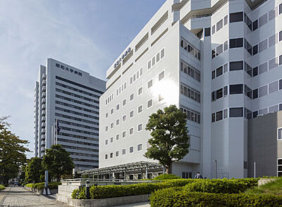 昭和大学病院 約1,110m（徒歩14分）