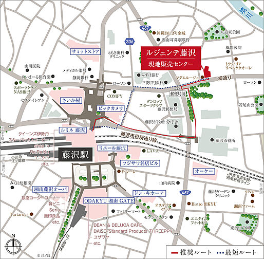 ルジェンテ藤沢 モデルルーム案内図