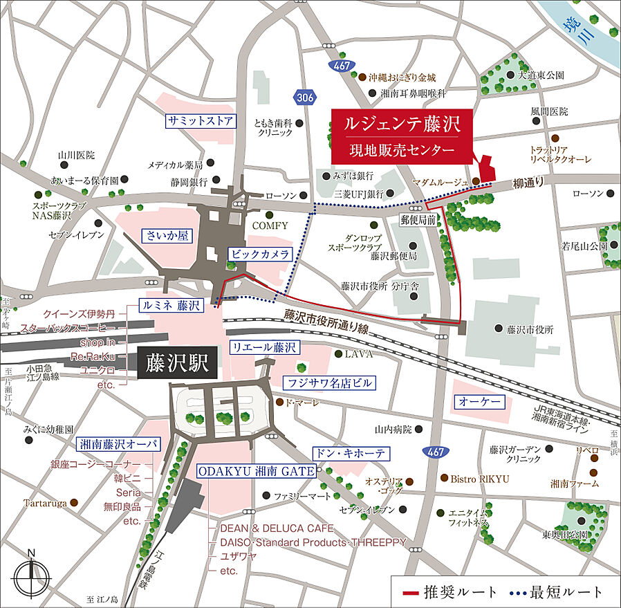 ルジェンテ藤沢：モデルルーム地図