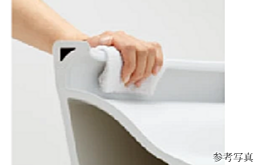 リーフィアレジデンス八王子北野 設備