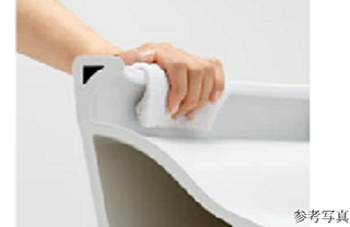 リーフィアレジデンス八王子北野 お掃除ラクラク（フチなし形状）