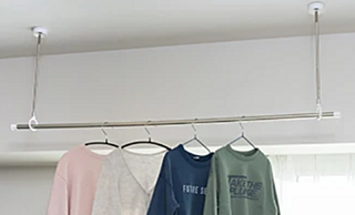 リーフィアレジデンス八王子北野 室内物干し