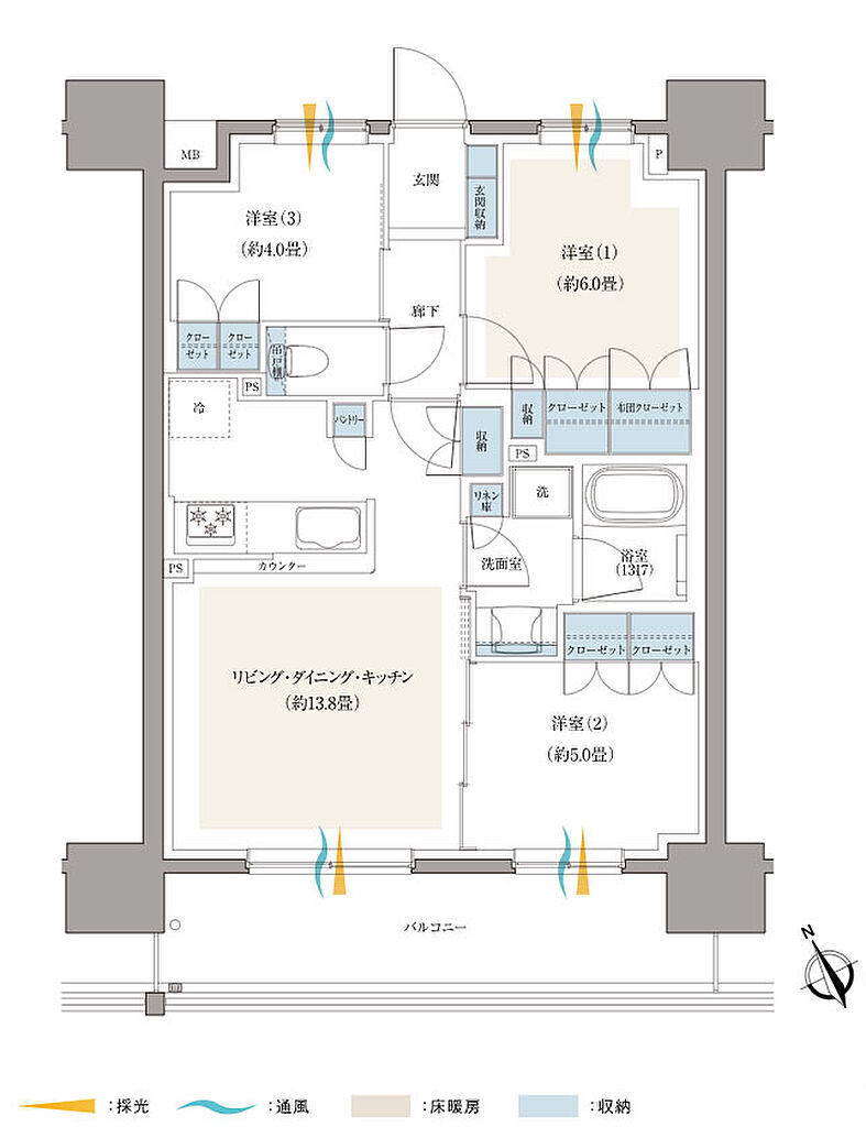 リーフィアレジデンス八王子北野 間取り B