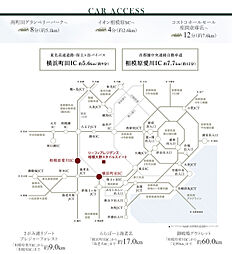 リーフィアレジデンス相模大野スタイルスイート アクセス図