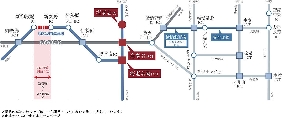 リーフィアレジデンス海老名ブライトガーデン アクセス図