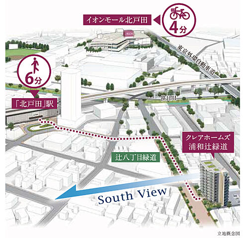 ホームズ クレアホームズ浦和辻緑道 新築マンションの物件情報 価格 間取り