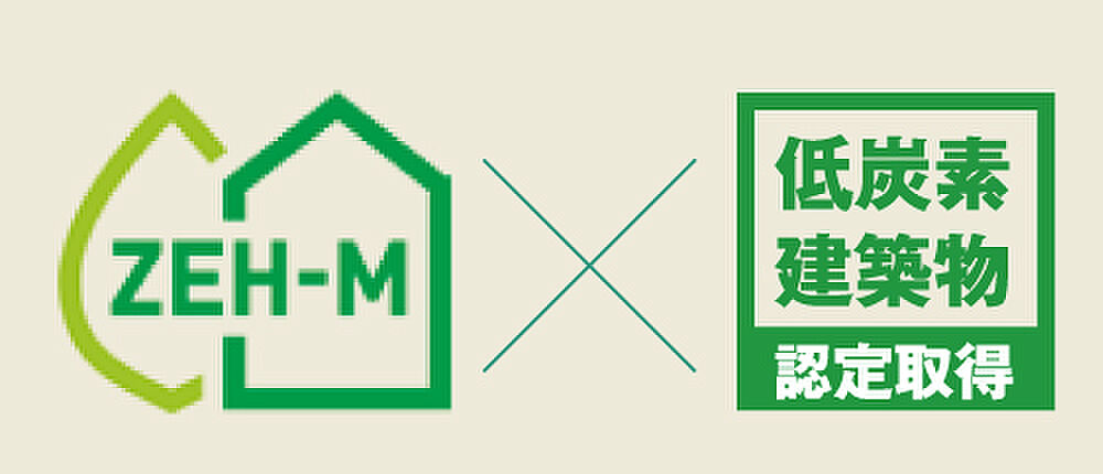 ルネグラン上石神井 設備