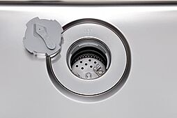 ルネタワー八王子 設備